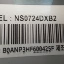 수원-0724 이미지