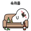 유경반점