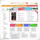 부산모텔 이미지