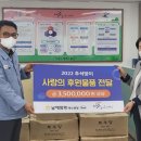 남해화학(주)여수공장 이미지