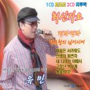띵까띵까 이미지