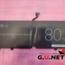 LG 그램 LBV7227E (2ICP5/90/114) 배터리 – 특징, 호환 모델, 수명 관리 & 교체 방법!