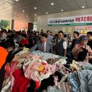 구리시종합사회복지관 이미지