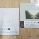 찬찬찬7080 - 강북구 도봉로97길 7 | 어떤날 Ⅰ & Ⅱ LP 언박싱 후기! 편안하면서 묵직한 게 역시 명반!