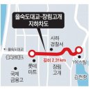 시간이 멈춘 듯한 정책이주지, 동매마을의 공감과 바람 Reborn | 신평·장림 지식산업센터 개발 및 현황(팬타플렉스, 리드원, U1, 스마트T, 점프타워)