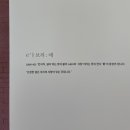 여유펜션 - 남해군 동부대로 2832-3 | 여유펜션