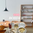 보더(BORDER) 472-1 | 청주 성안길 브런치카페 와인바 보더 4명 방문후기
