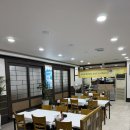 금화로L | 광주 금호동 갑오징어 회 맛집 “ 황금회바다 ” 내돈내산 솔직 후기!