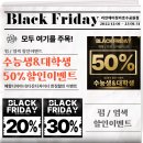 리안예향