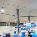 청호활어회센터 이미지