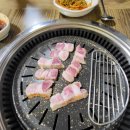 유천주먹구이 이미지