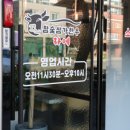 평거동11 이미지