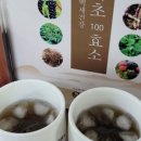매산청풍 이미지
