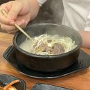 가마로 광교상현점 이미지