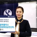 아시아신탁(주) 이미지