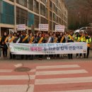 어론초등학교 이미지