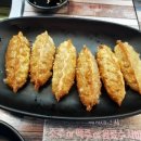 강서푸줏간