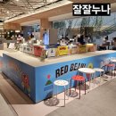 띠어리맨현대 | 대구 더현대 7월 디저트 팝업스토어 총정리