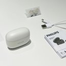 1109 | 필립스 TAT1109 가성비이어폰 후기, 블루투스이어폰 추천 이유