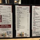 도담 양고기 이미지