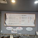 금강가든 | 공주 현지인 맛집 새이학가든 솔직후기