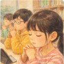 여우샘논술교실교습소 | 겨울방학, 아이의 하루가 달라지는 작은 선택 ― 책 읽는 시간이 만드는 차이