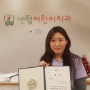 이민정치과 국민일보