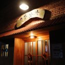 매일방앗간 이미지