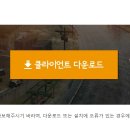 PC그라운드 이미지