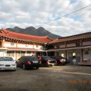 계룡산1박2일 이미지