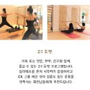 닥터필라테스 - 김포시 김포한강4로 530 | 닥터필라테스