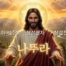 블루밍케이크