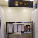 현풍닭칼국수이곡점 이미지