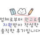 역삼-1745 이미지