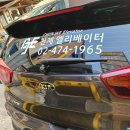청주차량광고 스타렉스 레이 승용차 외
