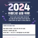 이젠메디칼 이미지