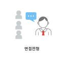 서초삼성부속의원 이미지