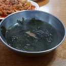 영애네밥상 이미지