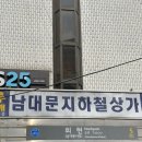 김진호호떡 이미지