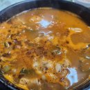 다돈왕족발 이미지