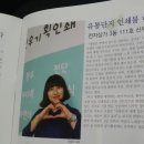 신우인쇄기획