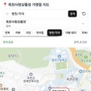 옥천사랑주유소