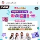 하이포토 이미지
