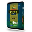 강화군농협쌀조합공동사업법인 Daum카페