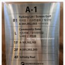 키즈 엔 돌핀 | 제주도 대가족 숙소 대정읍 '돌핀 펜트하우스'