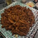 맥시칸금정점 이미지