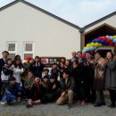 꿈드림공립지역아동센터 이미지