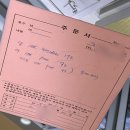 | Wedding_Y&amp;Y 03 | 플래너 없이 결혼 준비하기 | 뒤죽박죽 파워 J의 웨딩 밴드 선택 (종로 티아라)