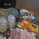 굿헬씨푸드