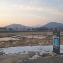 화전1리경로당 이미지